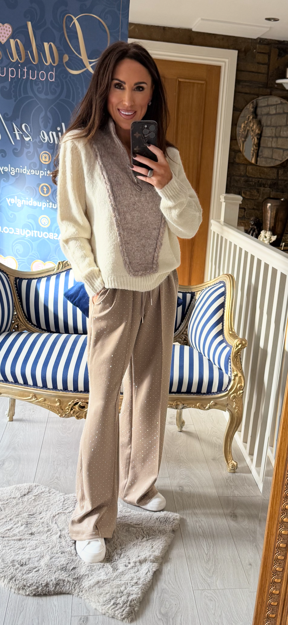 BEIGE SPARKLE RELAXED JOGGERS