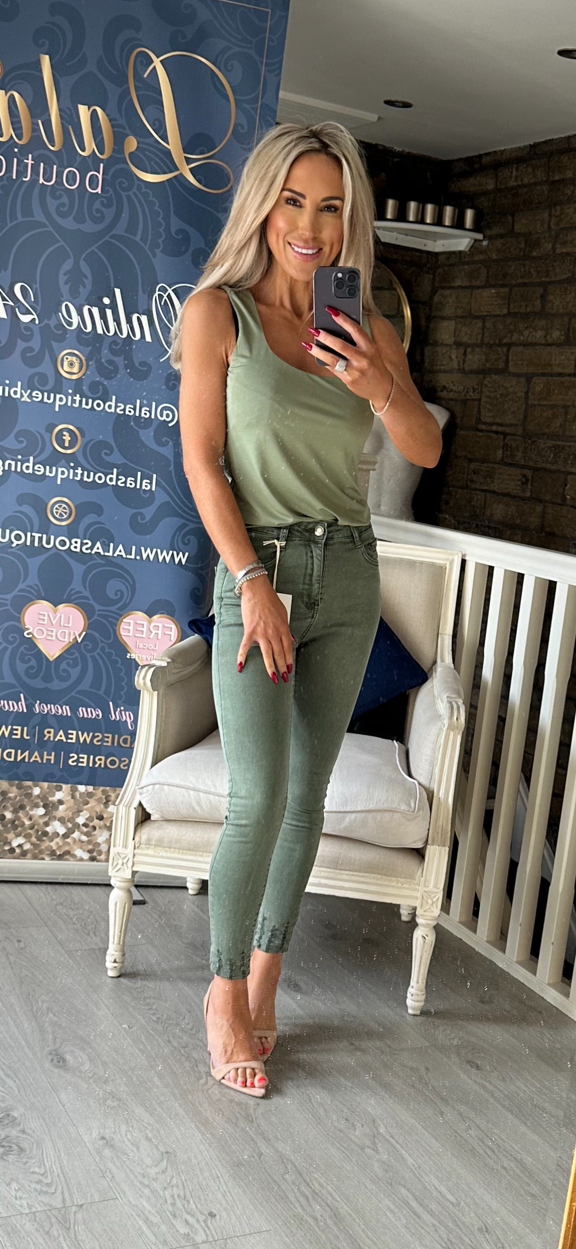 GEORGIA KHAKI VEST TOP