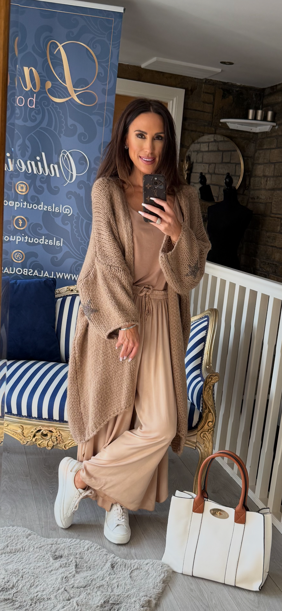 CAMEL STAR CARDIGAN