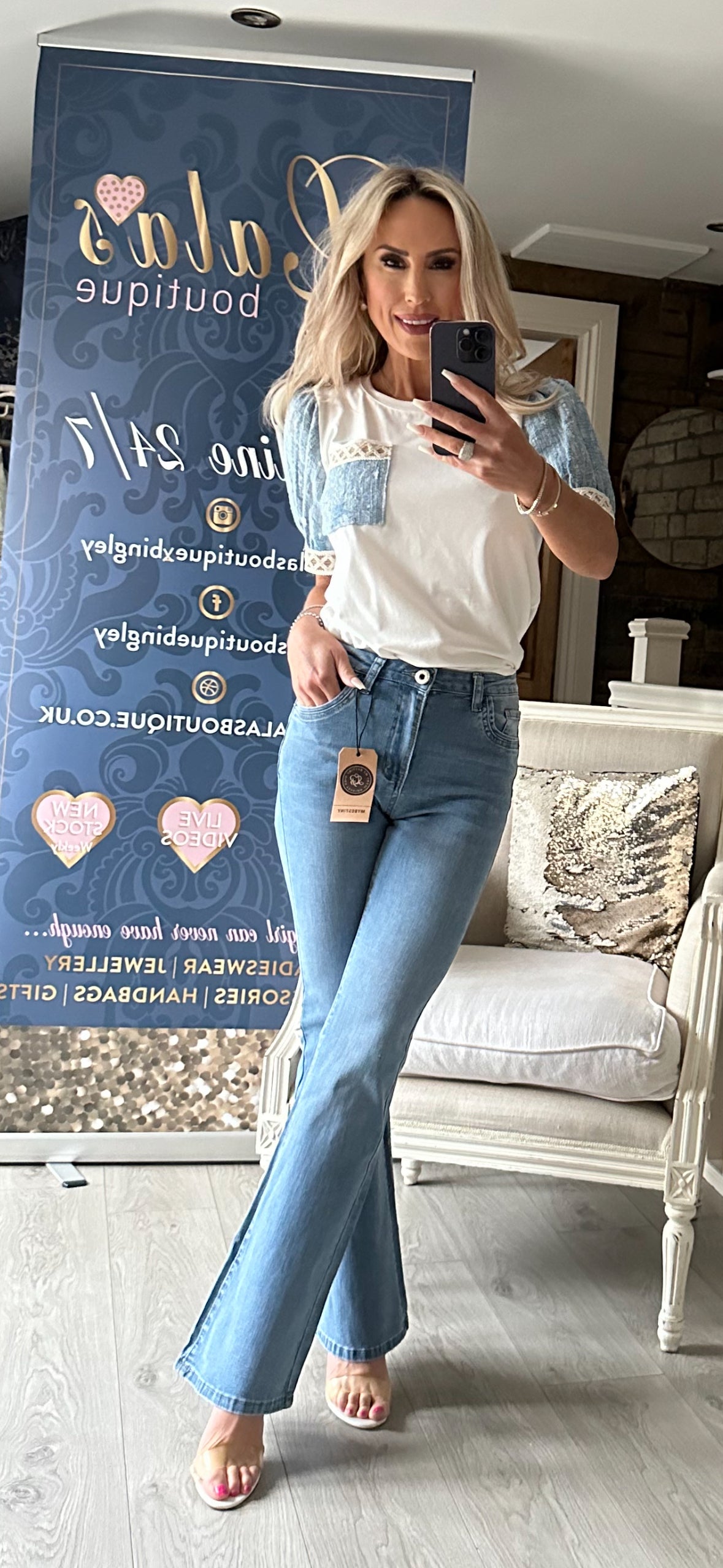 WIDE BOTTOM JEANS