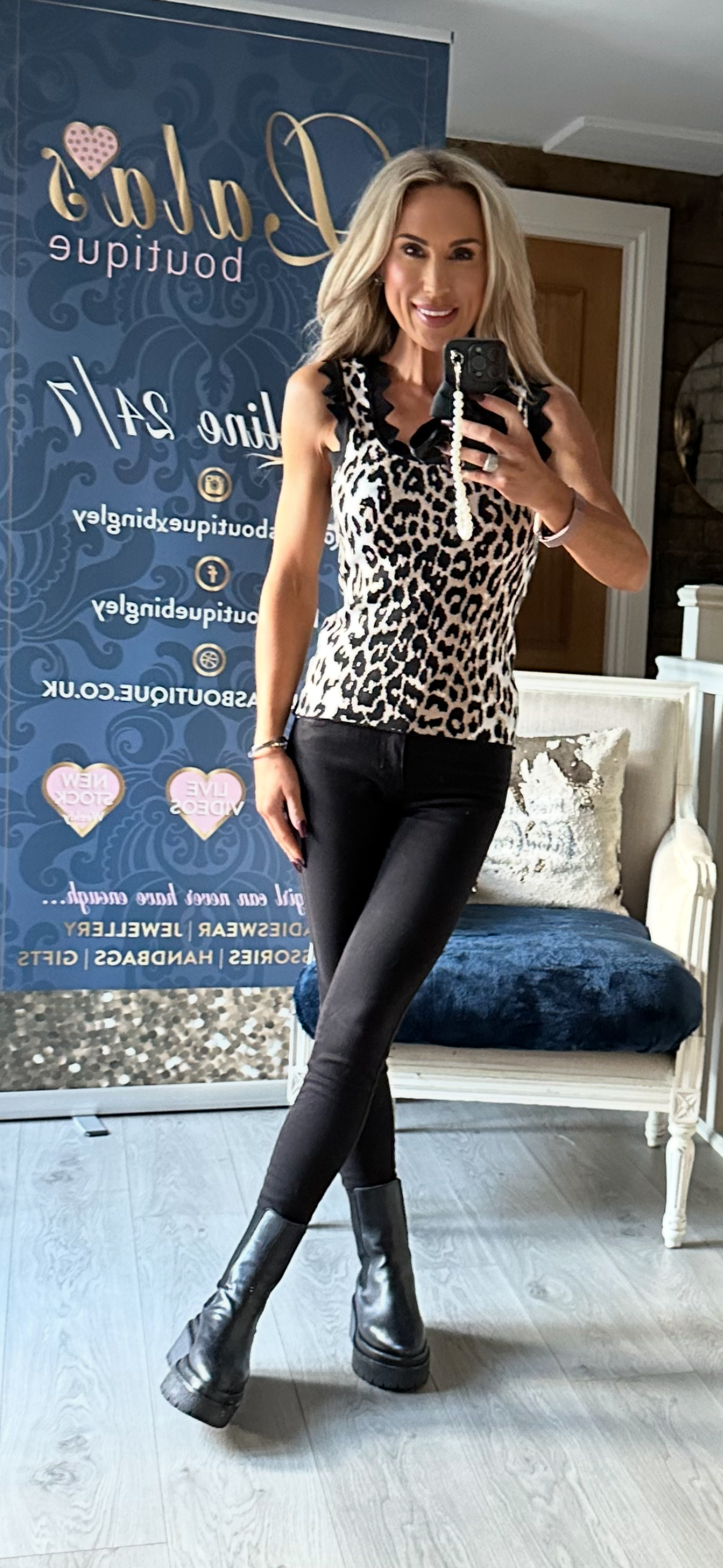 ANIMAL PRINT SCOLLOPED EDGE KNITTED VEST