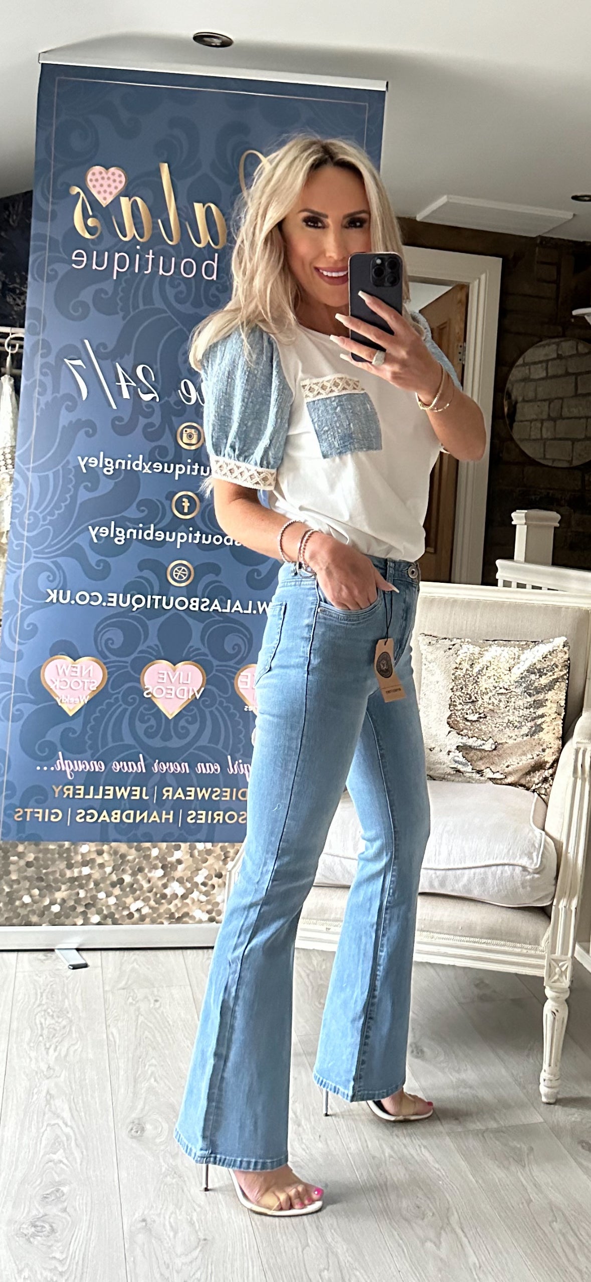 WIDE BOTTOM JEANS