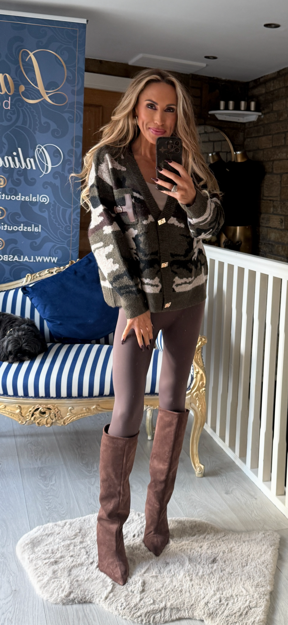 CAMOUFLAGE CARDIGAN